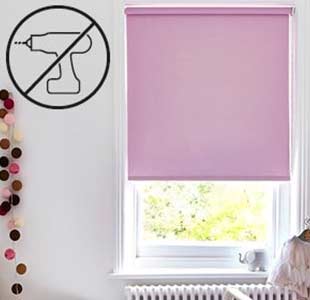 Most popular window blind